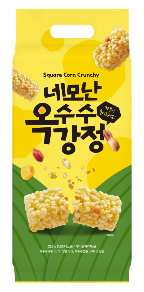 네모난 옥수수 강정