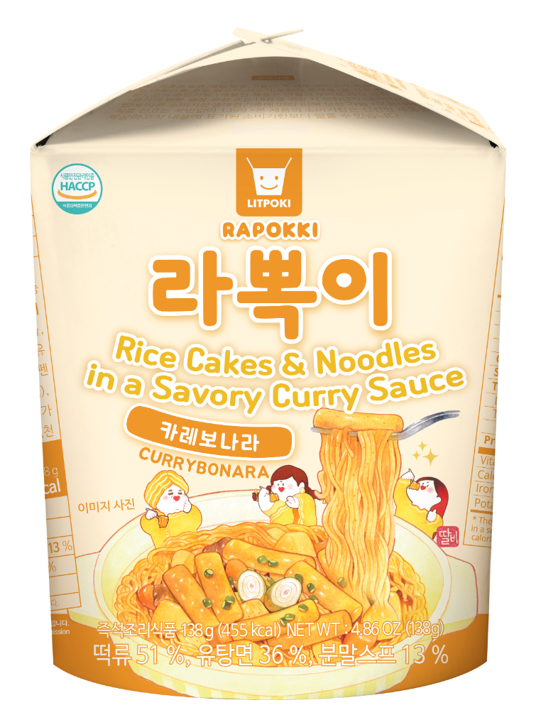 라뽁이 카레보나라