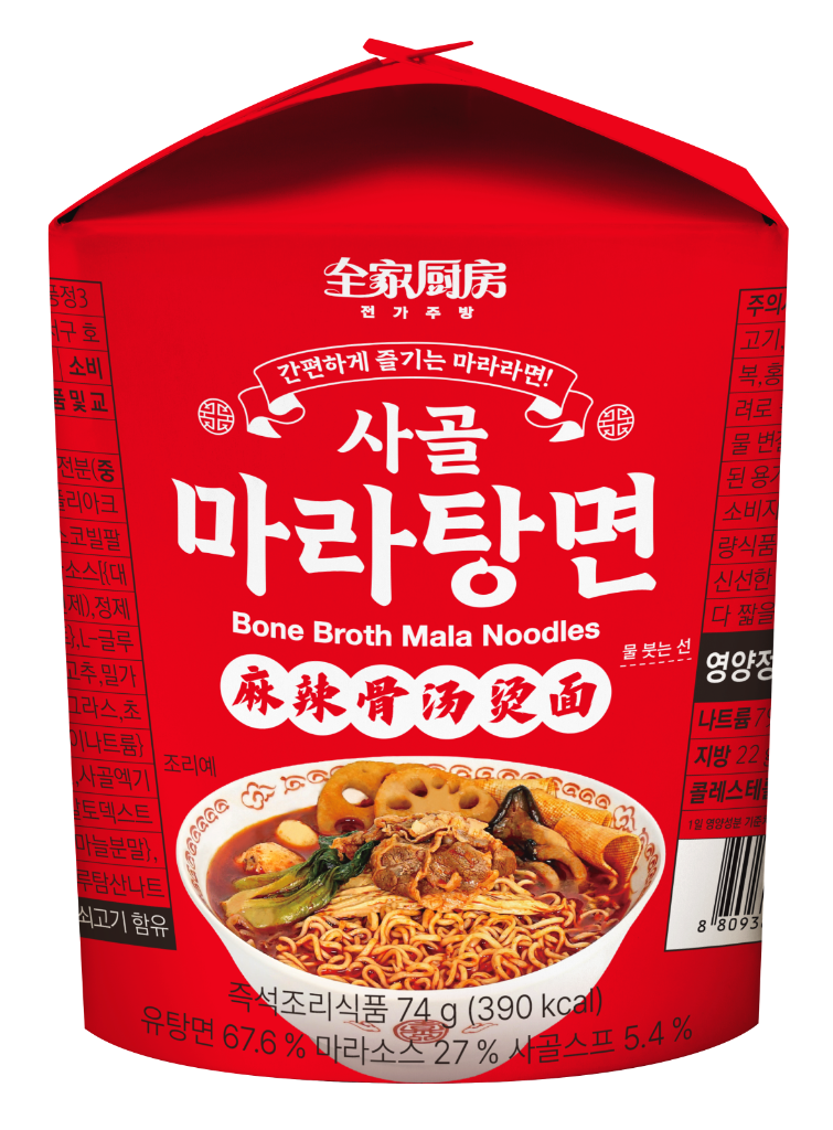 사골마라탕면