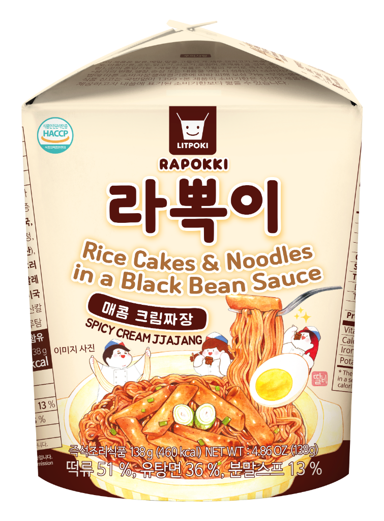 라뽁이 매콤 크림짜장
