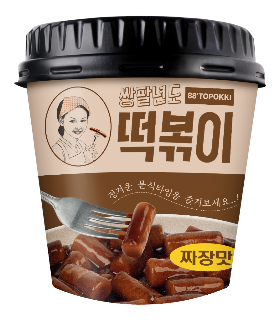 쌍팔년도 컵볶이 짜장맛