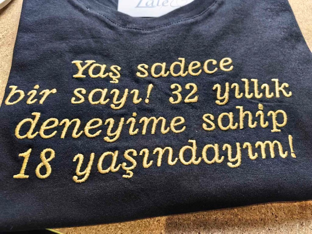 Тениска за рожден ден 1