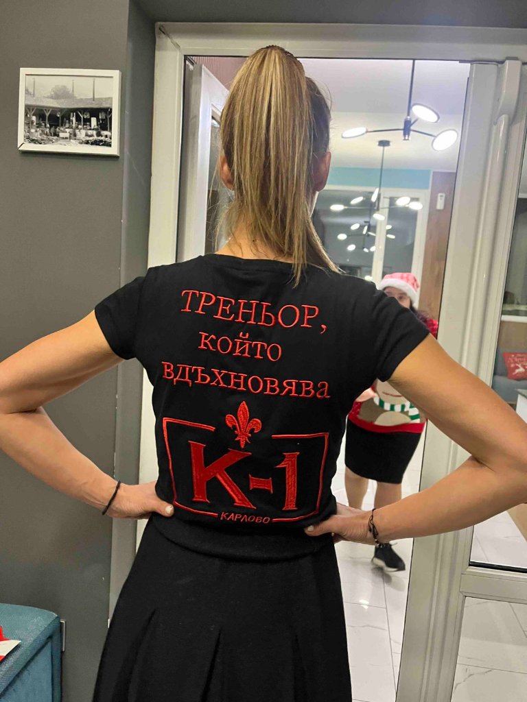 надпис тениска 55