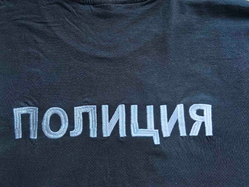 Служебна тениска "ПОЛИЦИЯ" 2