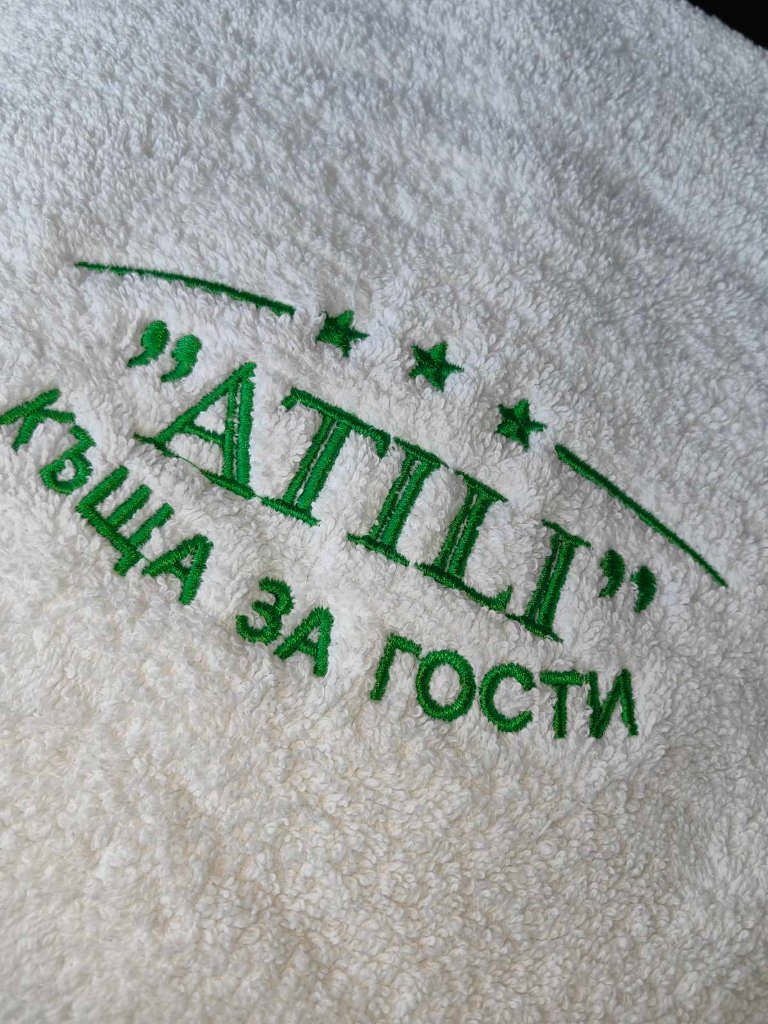Фирмено лого - Хавлии за къщи за гости и хотели