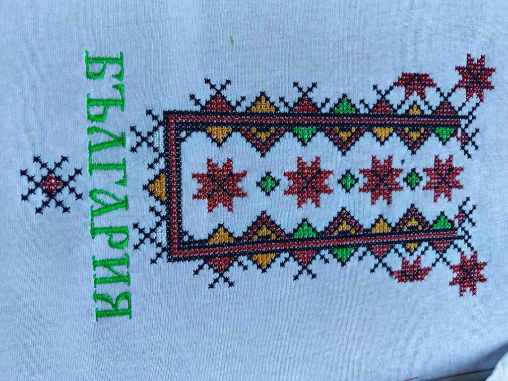Шевица по снимка