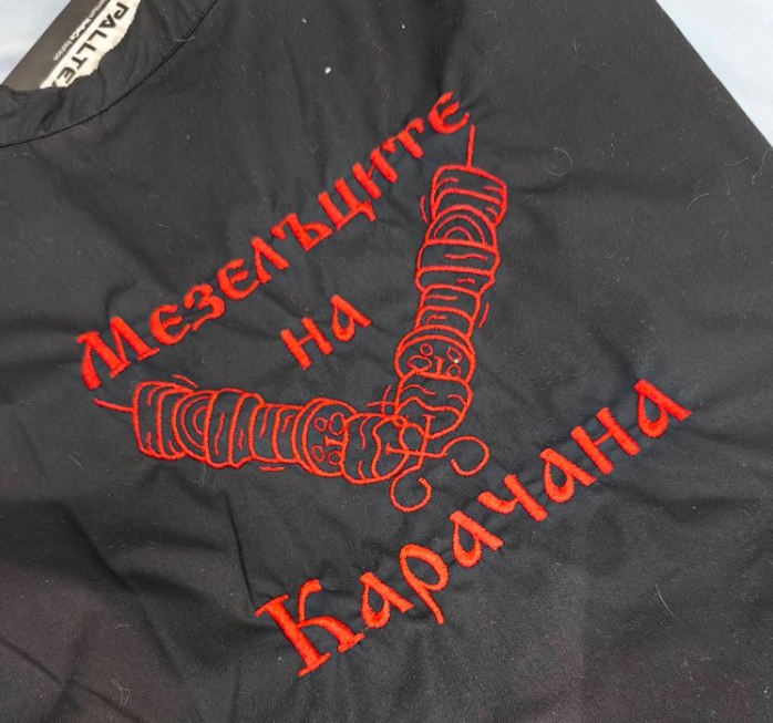 Тениска модел 3 2
