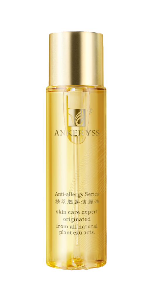 Bio-Seed Essence Cleansing Oil