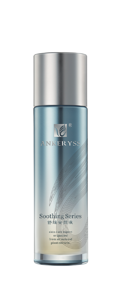 Active Soothing Essence Liquid