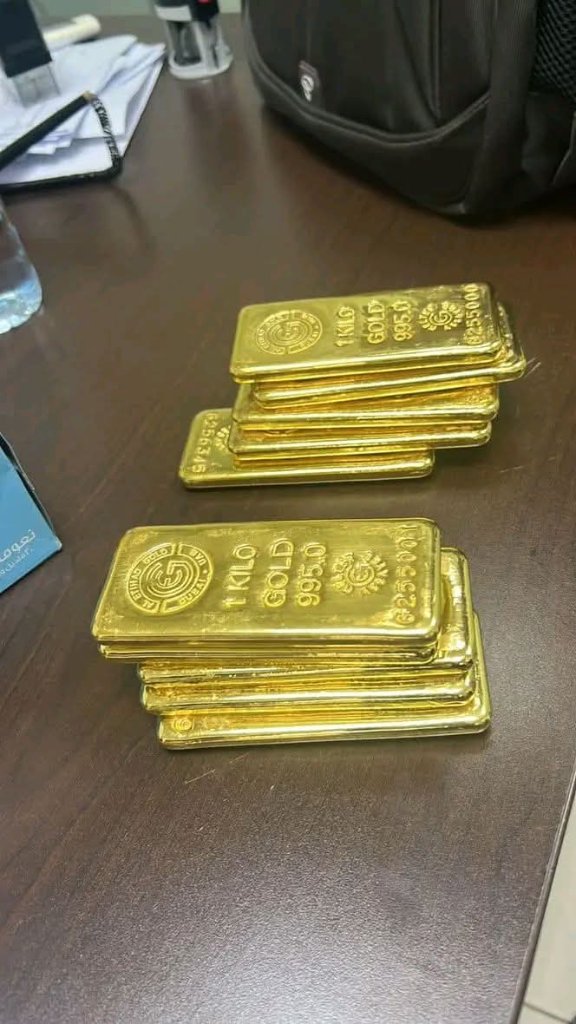Al Etihad Gold — 995.0