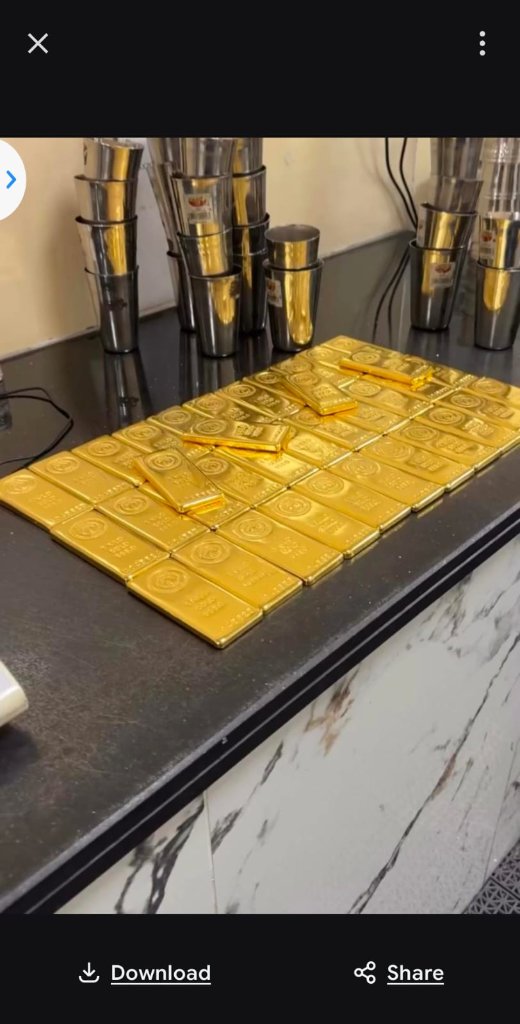 Investment Gold Bars