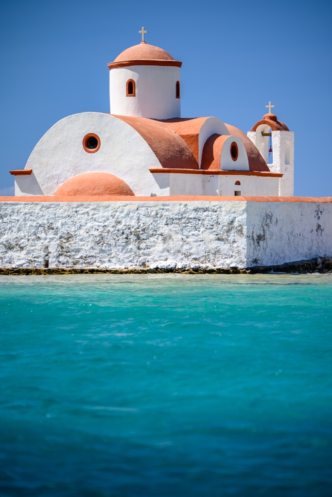 Greek Chapel