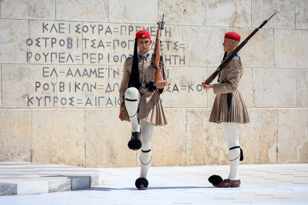 Athens Scenics 2
