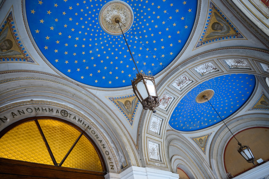 Athens Scenics