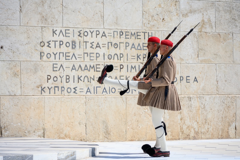 Athens Ceremony