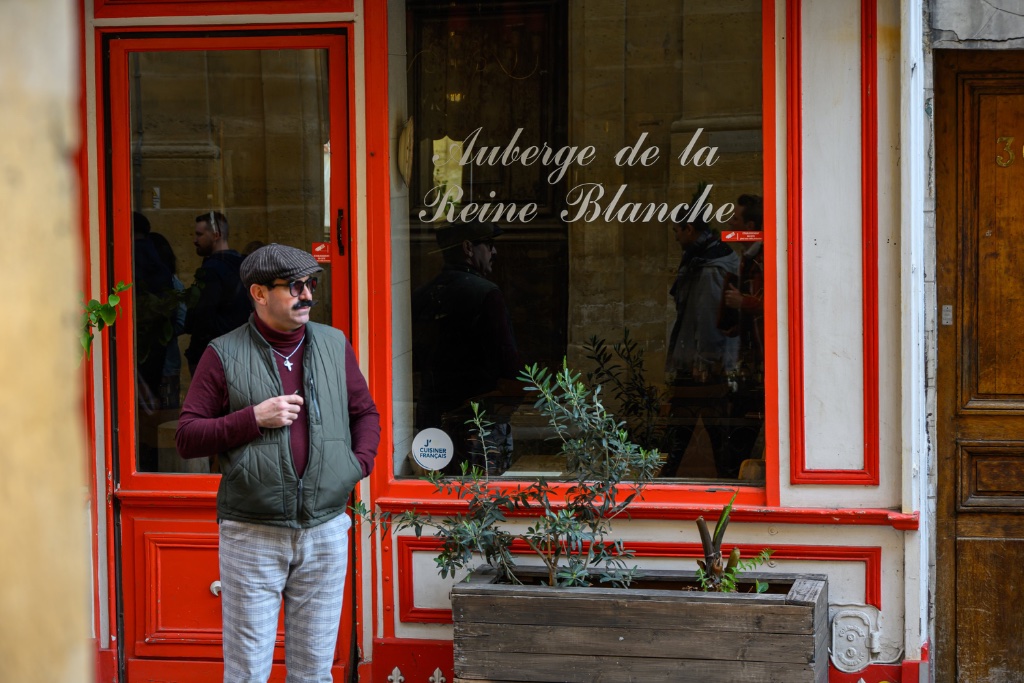 Parisian Street