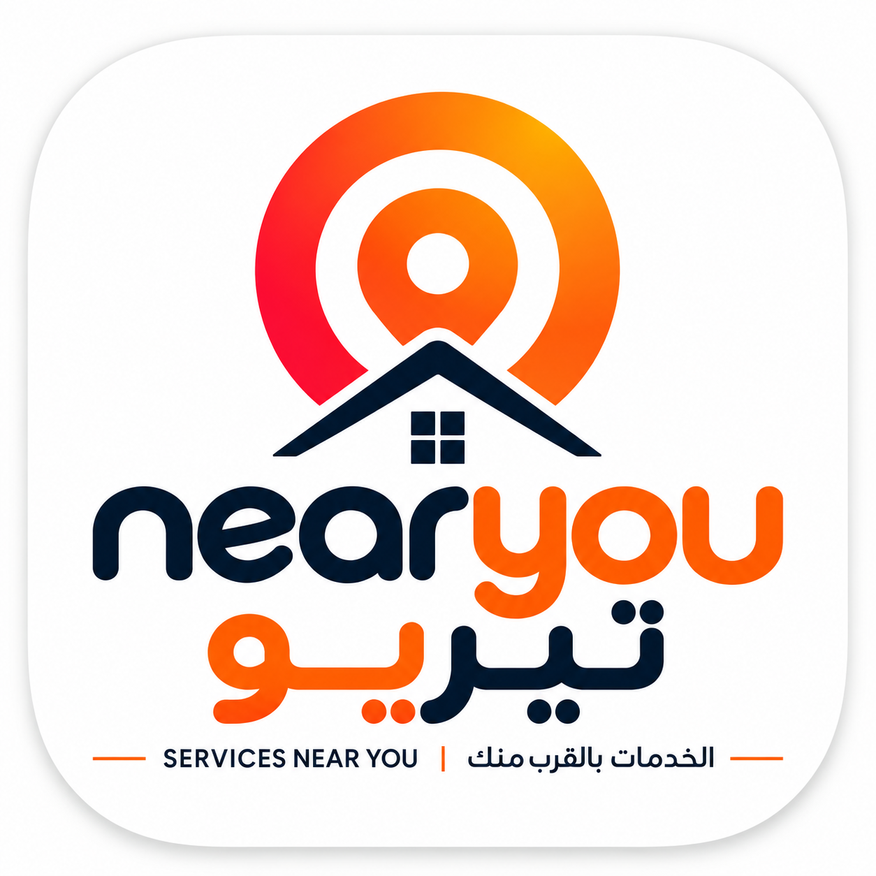 nearyou