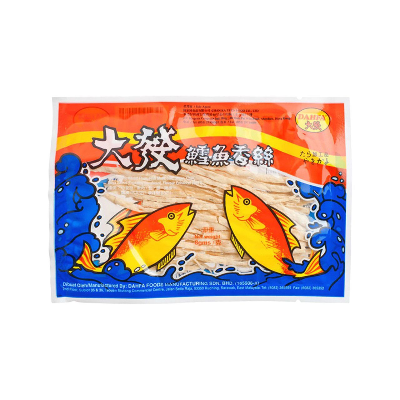 大發鱈魚香絲