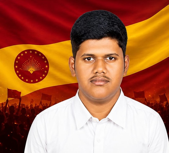 Er. S. Kavin Kumaran