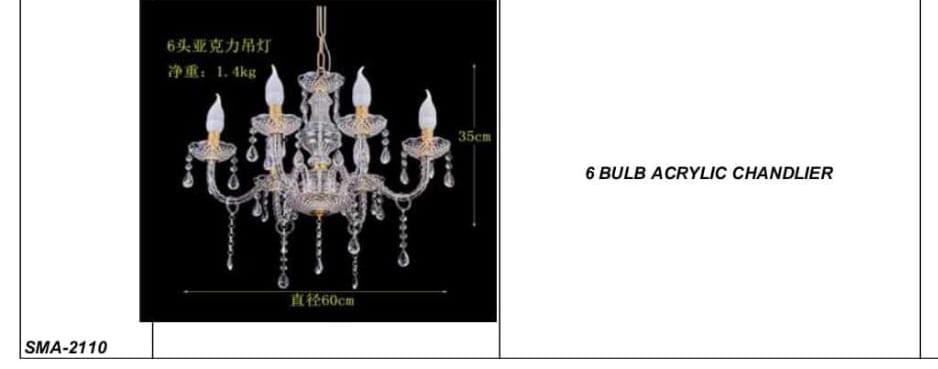 Table Centrepiece Light