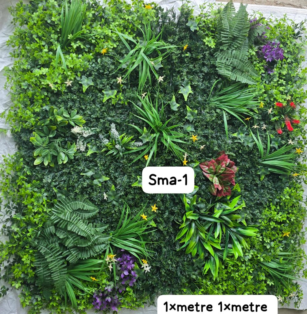 Fern Leaf Panel