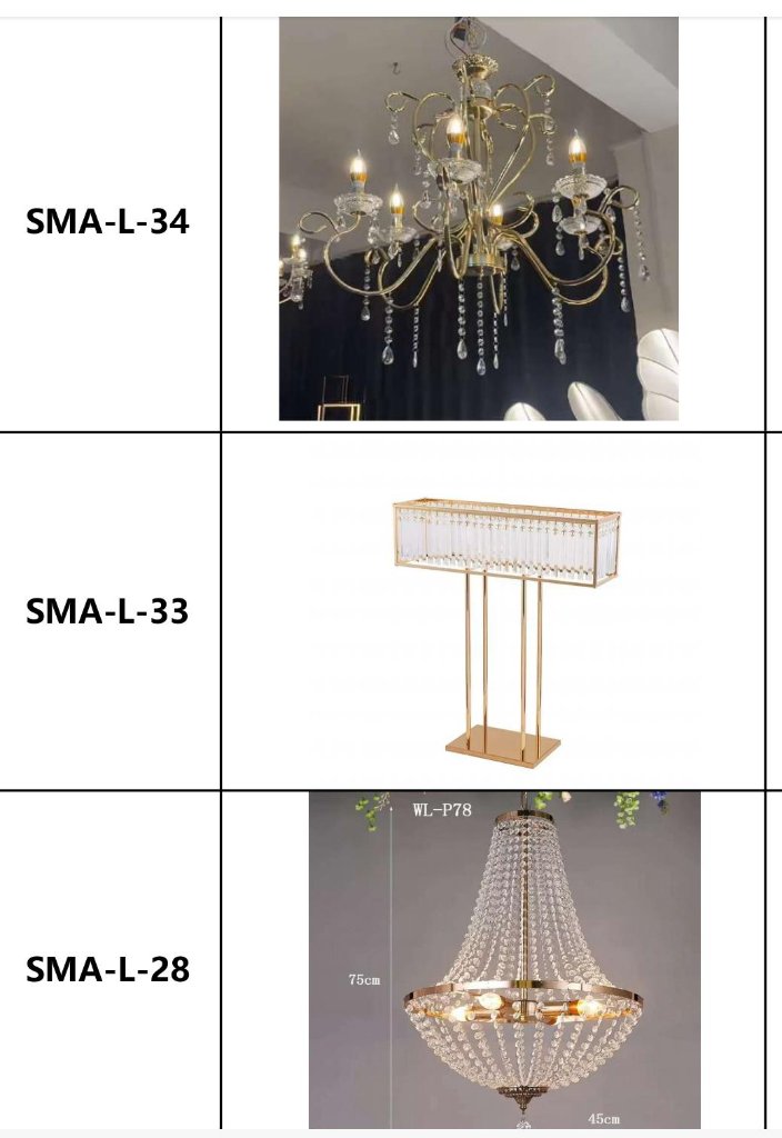 Tall Pillar Lamp