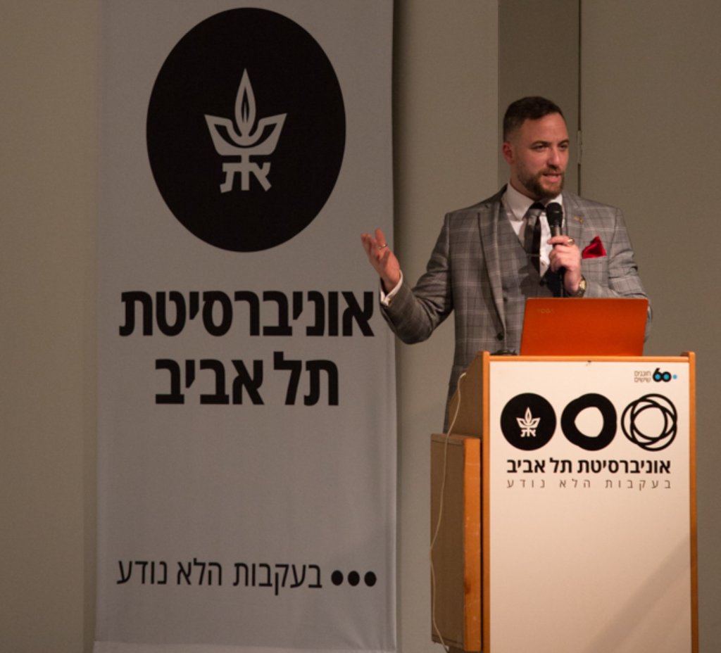 גיא באום - מרצה בינלאומי