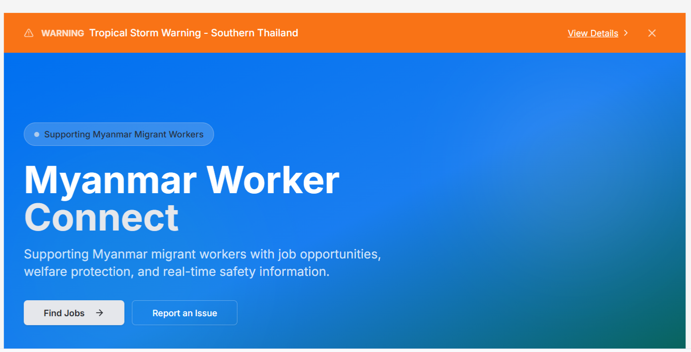 Myanmar Worker Connect template preview