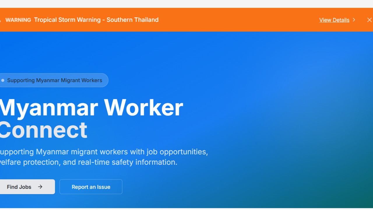 Myanmar Worker Connect template preview