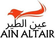 Ain Al Tair Electronics logo