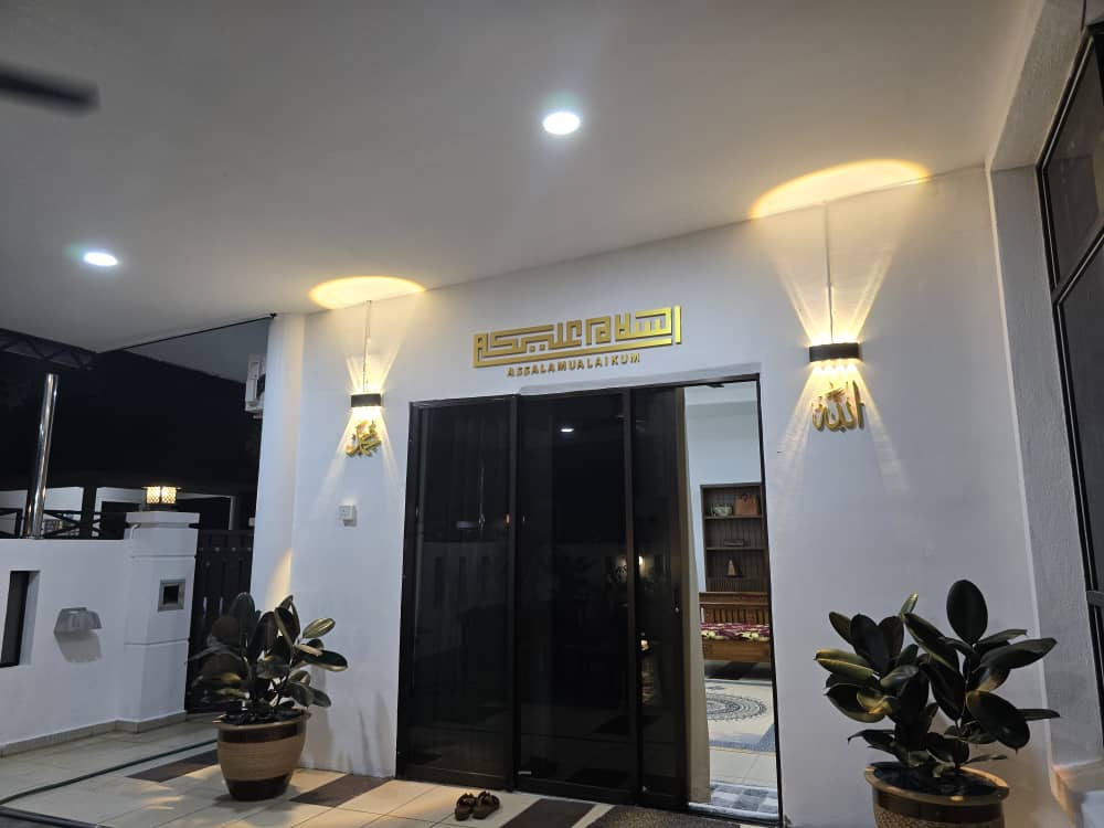 Pintu Masuk Utama