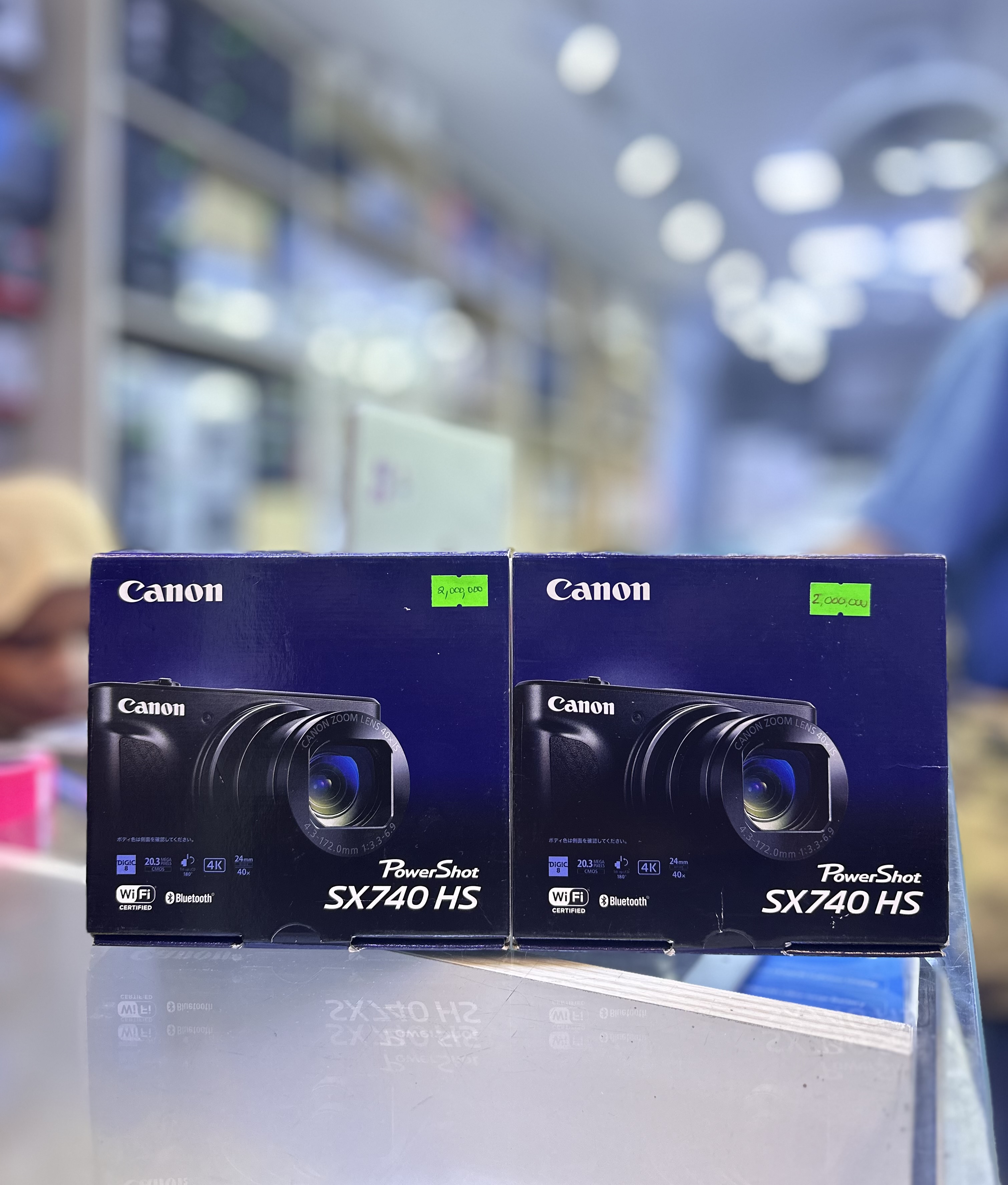PowerShot SX740 HS 
