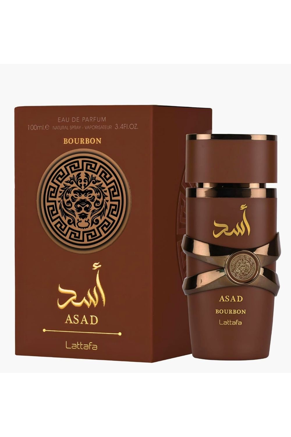 Asad Bourbon