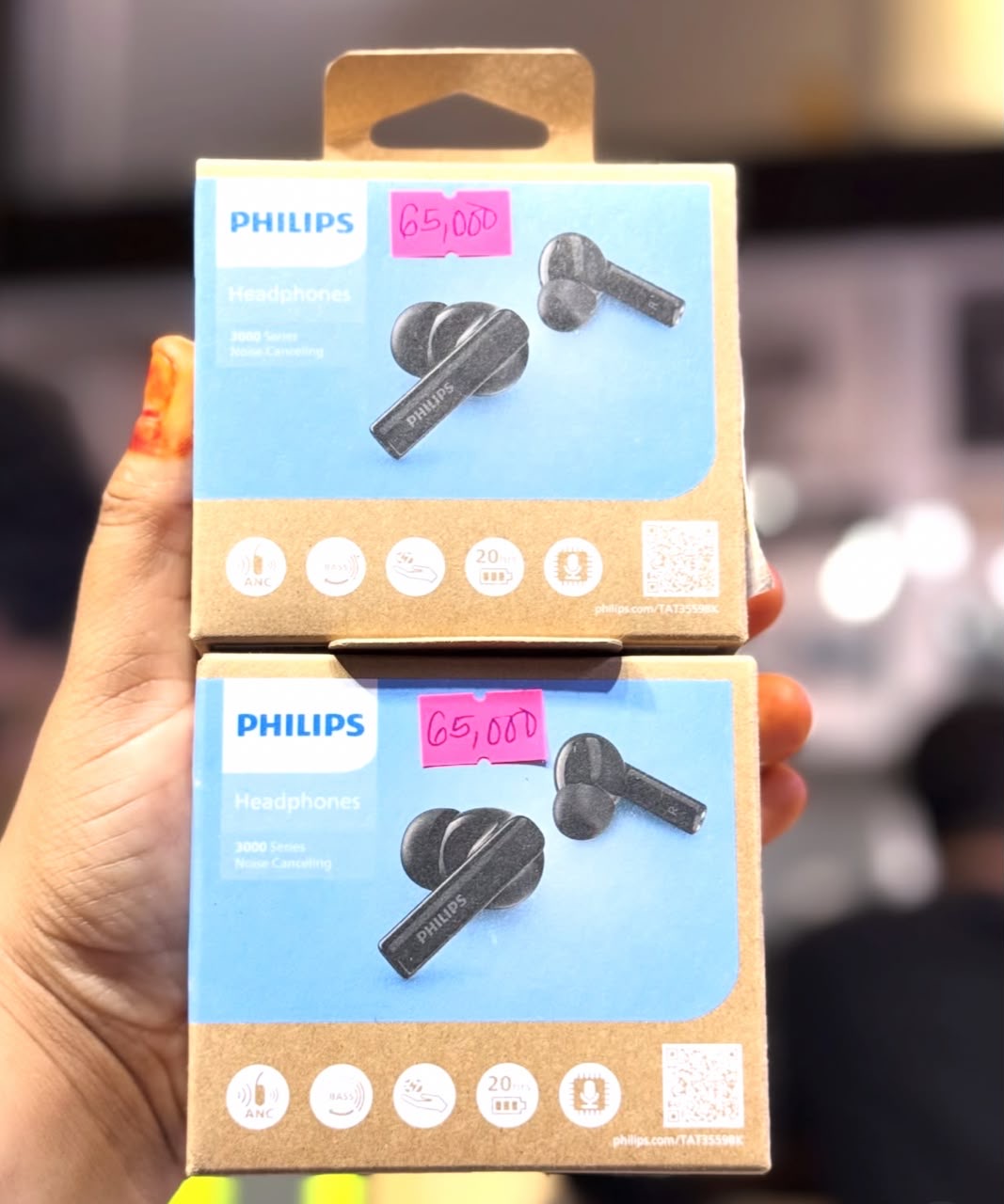 PHILIPS TAT3559BK