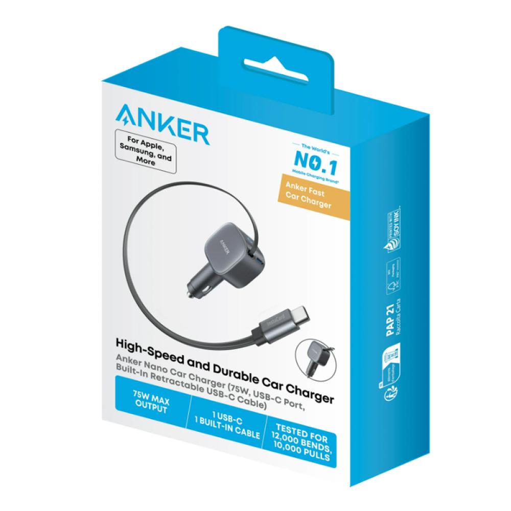 Anker High-Speed and Durable Nano Car Charger 75W