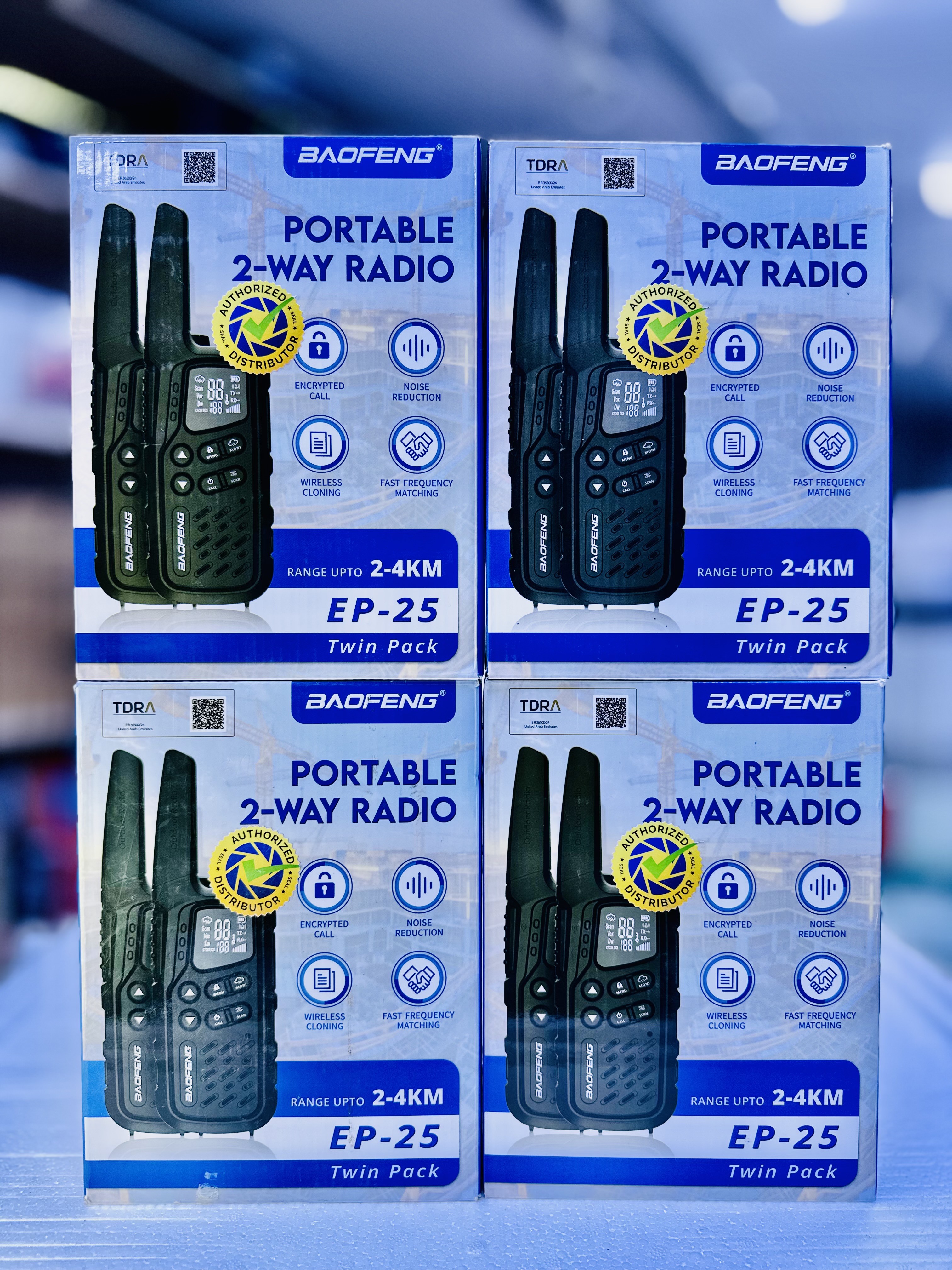 Portable 2-Way Radio