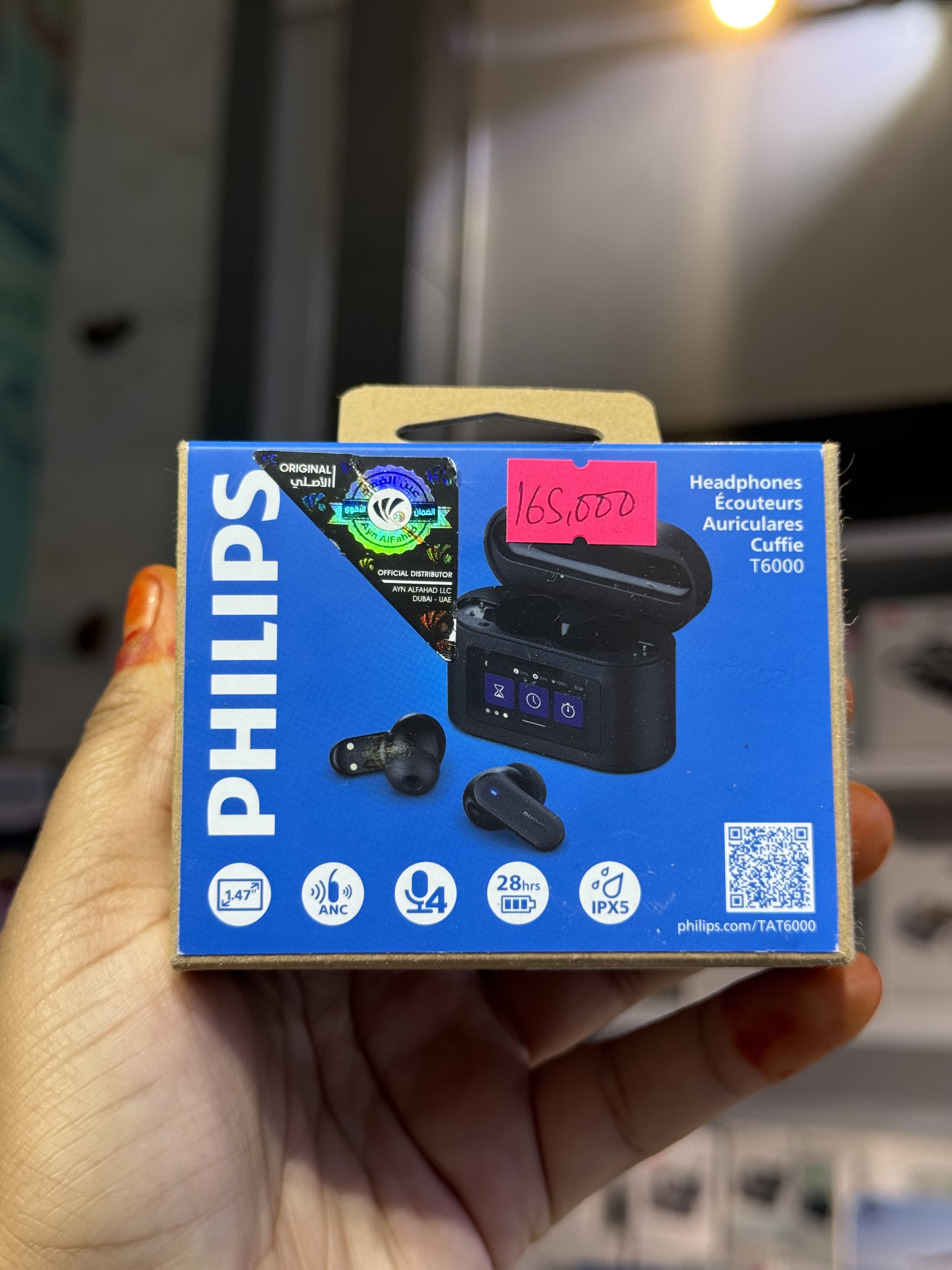 PHILIPS TAT6000