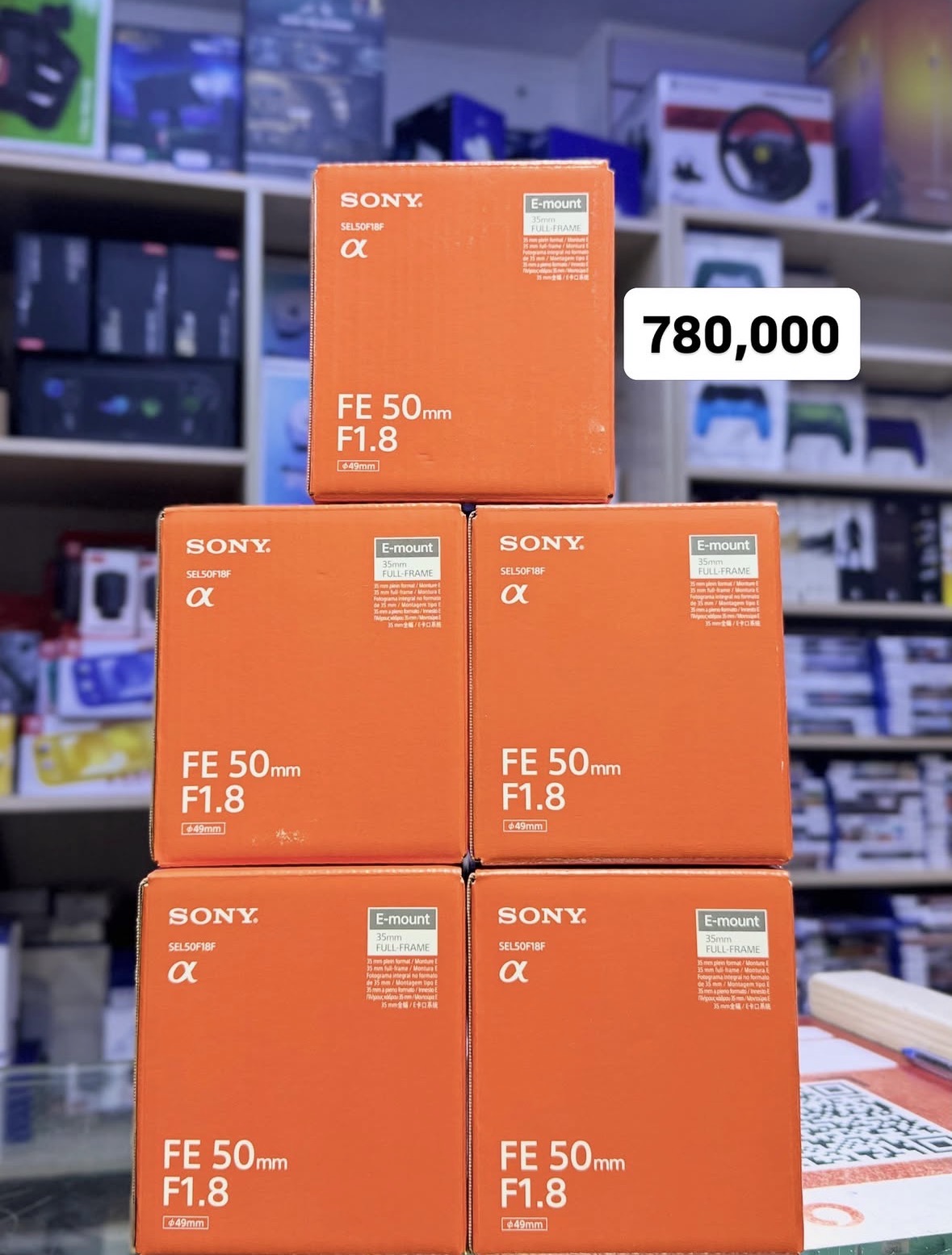 SONY LENS FE 50mm F1.8