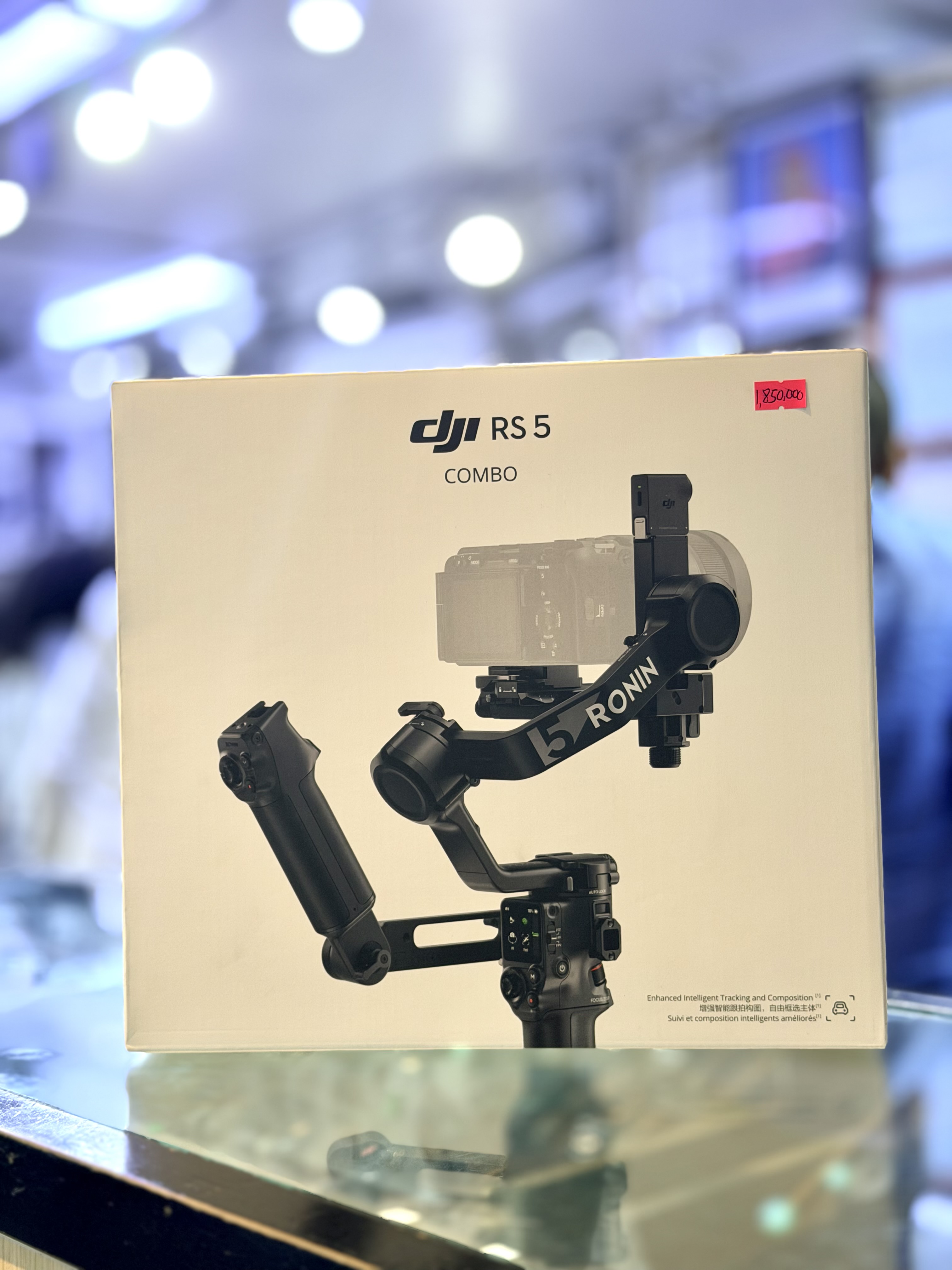 DJI RS5 COMBO GIMBAL 