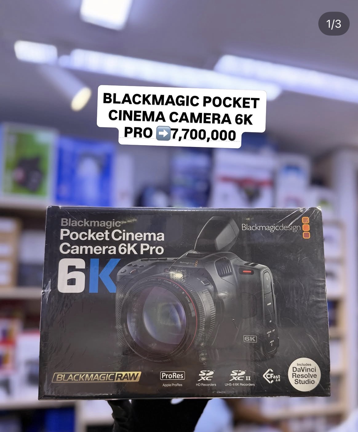 BLACK LMAGIC POCKE