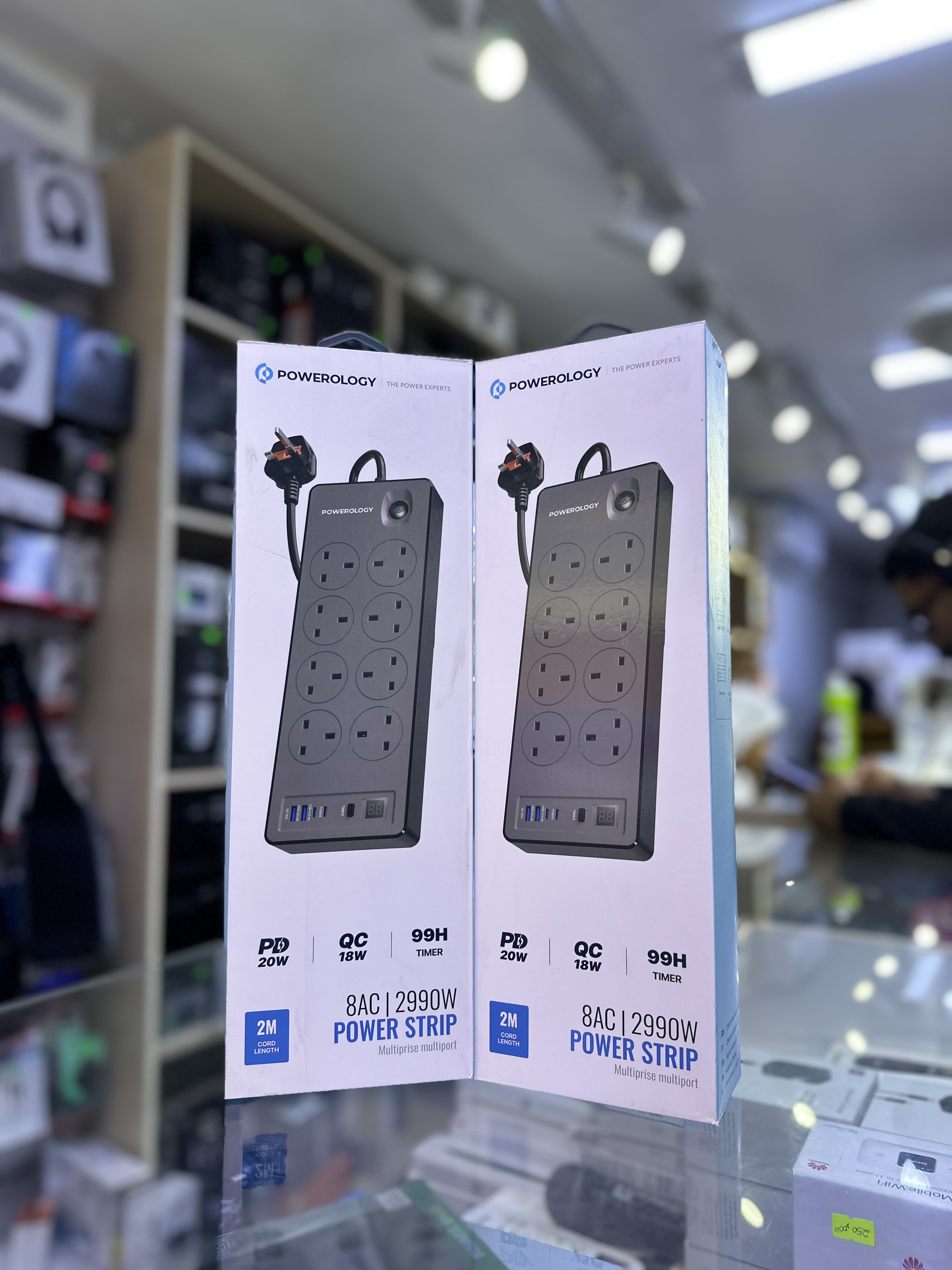 Multiport Power Strip
