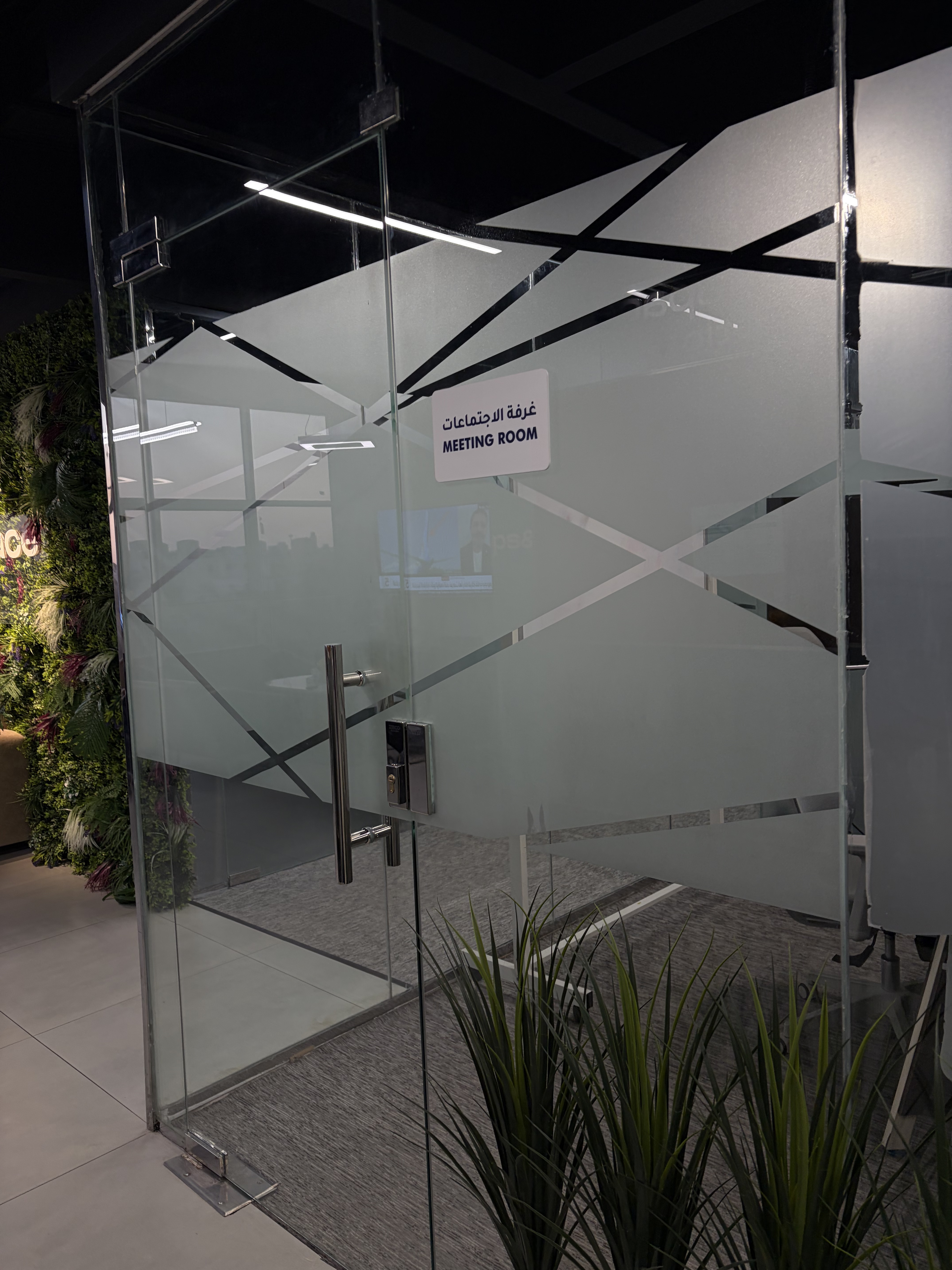 Meeting Room — Steps&Space Solution