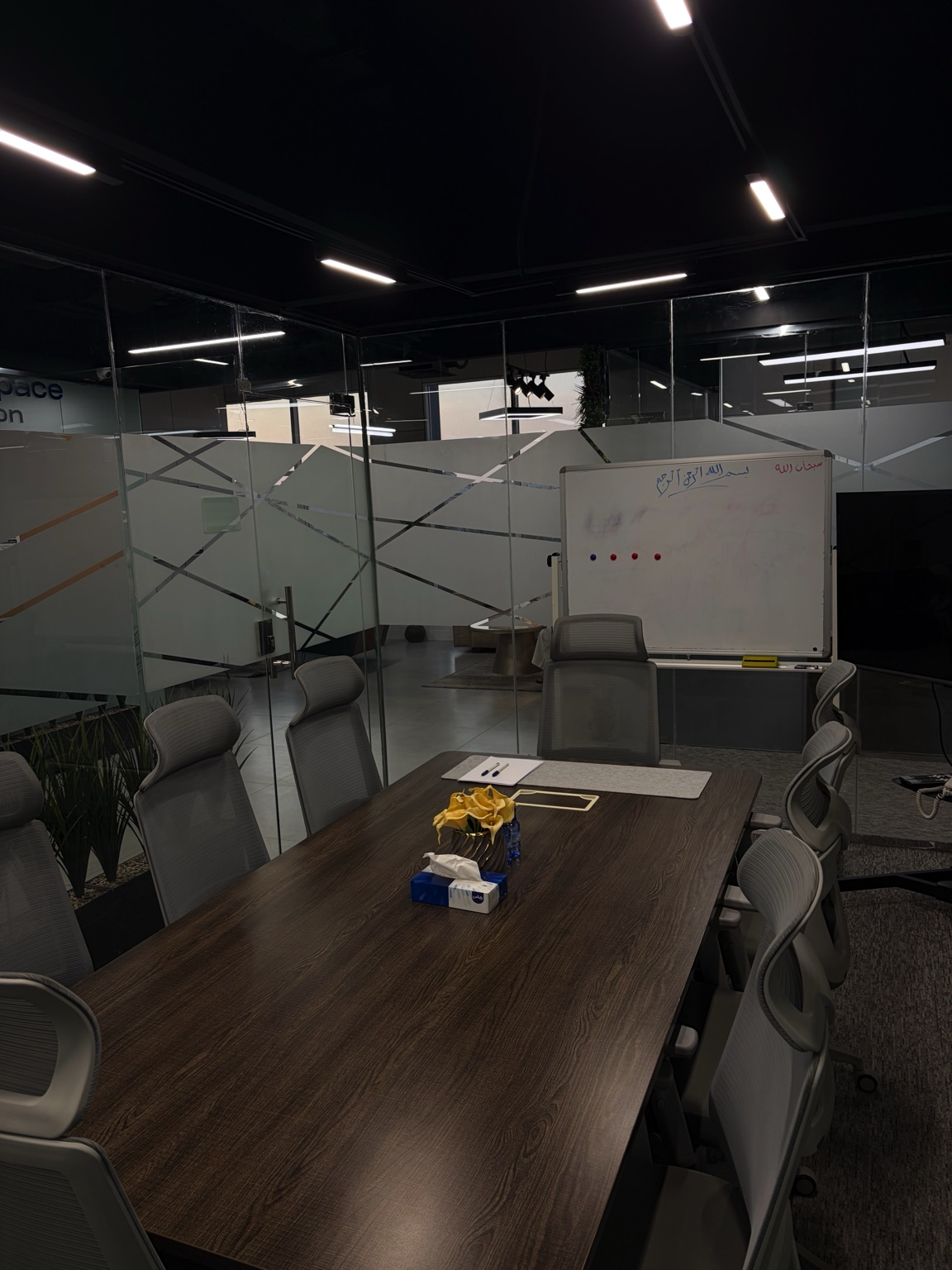 Meeting Room — Steps&Space Solution