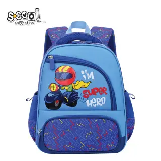 Ghiozdan gradinita, 30x25x14 cm, I'M SUPER HERO - S-COOL