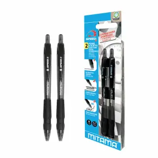 Set 2 pixuri cu gel Mitama, varf 0.7, scriere neagra
