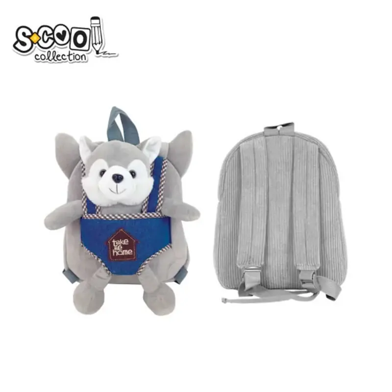 Ghiozdan Gradinita Baby Animals 28 cm Catel