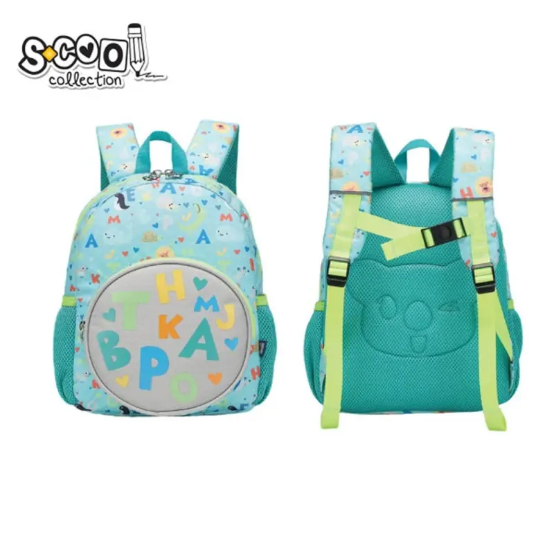 Ghiozdan Gradinita Litere 31 cm Multicolor