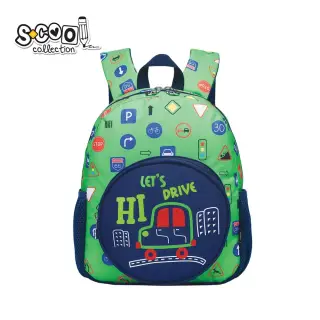 Ghiozdan gradinita, 33x27x15 cm, LET DRIVE - S-COOL