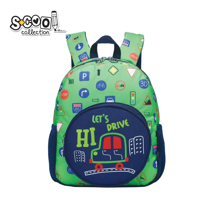 Ghiozdan gradinita, 33x27x15 cm, LET DRIVE - S-COOL