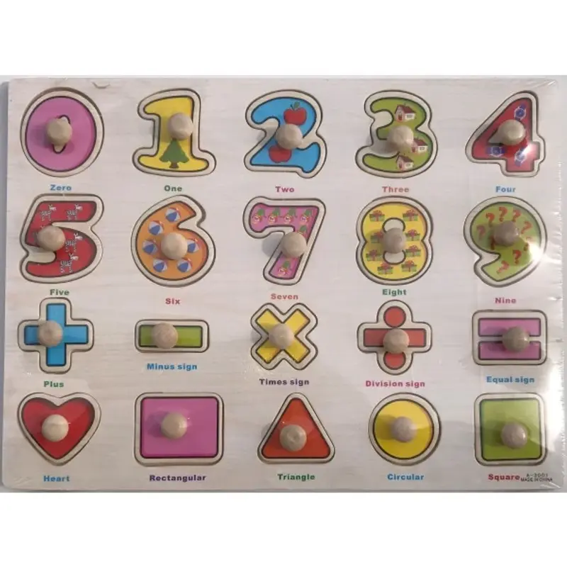 Puzzle lemn educativ - Cifre, semne matematice, forme, 20 piese, 3+ ani, Colorarte